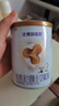 優(yōu)博剖蓓舒 圣元 較大嬰兒配方奶粉6-12月 2段400g聽(tīng) 2段 400g 1罐 曬單實(shí)拍圖