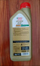 澳麟（AOLIN）空氣濾清器空氣濾芯空氣格適用奧迪A6L(2.0T)(1個(gè)裝)原廠(chǎng)匹配 曬單實(shí)拍圖