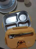 ONEDAY兒童飯盒保溫分格316食品級(jí)不銹鋼中小學(xué)生專(zhuān)用一年級(jí)四多格餐盒 中號(hào)黃色1.5L+筷勺+湯碗+袋子 曬單實(shí)拍圖