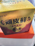 ZHAIXIAOER二次元等身抱枕枕芯160x50pp棉150加重羽絨棉云上七孔棉芯高彈棉 加重PP棉 【單獨(dú)枕芯】 60x180cm 【等身抱枕芯】 曬單實(shí)拍圖