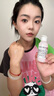 京衛(wèi)本草玻尿酸保濕乳霜精華杏仁胎盤玫瑰潤顏柔膚金盞花調(diào)理爽膚水祛痘液 玻尿酸保濕乳 曬單實拍圖