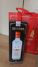 玉泉老方瓶酒白酒485ml每瓶 42度東北純糧口糧酒濃醬兼香型黑龍江特產(chǎn) 42度 485mL 6瓶 紙坊（推薦6瓶） 曬單實(shí)拍圖