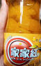 家家紅新鮮橘子罐頭黃桃糖水罐頭水果罐頭休閑零食桔子罐頭 黃桃罐頭245g*10瓶 實(shí)惠裝 曬單實(shí)拍圖