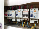 德力西電氣漏電保護器空開(kāi)帶漏電保護開(kāi)關(guān)斷路器63A小型家用總開(kāi)2P漏保 雙進(jìn)雙出DPN 40A 曬單實(shí)拍圖