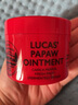 盧卡斯Lucas木瓜膏澳洲唇膏女去死皮淡化唇紋男士潤唇膏防干裂滋潤保濕 Lucas木瓜膏75g 澳洲木瓜膏 曬單實(shí)拍圖