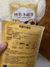 步新居手腕熱敷貼 蒸汽手腕帶 發(fā)熱敷鼠標(biāo)手關(guān)節(jié)防寒媽媽手卡通護(hù)腕神器 蒸汽手腕帶【卷卷貓款】5貼 曬單實(shí)拍圖