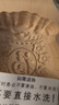 百春寶手工做饅頭模具家用蒸花樣餑餑工具點(diǎn)心月餅模2月6日發(fā)完 大號一對魚(yú) 曬單實(shí)拍圖