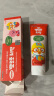 啵乐乐（Pororo）儿童牙膏含氟3-6-12岁宝宝牙膏防蛀固齿韩国原装进口青苹果味90g 实拍图