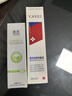 漾芙Y(jié)AVE甘草特護(hù)乳保濕50g屏障舒緩干敏保濕肌膚清爽不黏膩 特護(hù)乳50g 曬單實(shí)拍圖