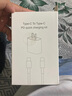瑪曼 蘋果ipad充電器充電線pro快充air4 5 mini6 7 9 10代雙頭type-c數(shù)據(jù)線2022 2021 2020平板套裝 PD20W快充頭+1.5米雙C口數(shù)據(jù)線 曬單實(shí)拍圖