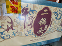 牛欄山珍品窖藏 清香型白酒 52度 400ml*6瓶 整箱裝 曬單實(shí)拍圖