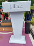 喵喵藤 會(huì)議講臺(tái)演講臺(tái)發(fā)言臺(tái)售樓迎賓臺(tái)酒店接待臺(tái)咨客臺(tái)禮賓臺(tái)登記臺(tái) 爵士白色烤漆 曬單實(shí)拍圖