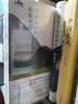 暢銷(xiāo)套裝-向山而行：一個(gè)成功廣告人的心智成熟之旅（全2冊）：生活無(wú)法逃避，但你可以選擇+半山文集：心的回響 曬單實(shí)拍圖