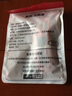 昊微適用蘋(píng)果6A超級快充數據線(xiàn)iPhone14pro短線(xiàn)13/12/11/XS/XR/SE2/X/8P手機充電線(xiàn)器ipad平板通用加長(cháng) 黑色【適用蘋(píng)果快充不彈窗】 2米【兩條裝】 曬單實(shí)拍圖