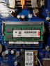 聯(lián)想原廠(chǎng)原裝一體機電腦內存條DDR3L 1600 4G 8G  C340 C440  C470  聯(lián)想8G DDR3L 1600 C345/C560/C440/C245/C470 曬單實(shí)拍圖