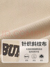妖精的口袋美式字母連帽衛(wèi)衣外套女2025年早秋新款小個子薄款開衫 小兔米杏色 M 曬單實拍圖