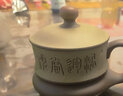 藏壺天下宜興紫砂杯純手工泡茶杯雙色帶蓋個人專用辦公杯茶具鴻運當(dāng)頭蓋杯 鴻運當(dāng)頭 曬單實拍圖