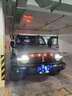 帕肯21-25款坦克300車門座椅不銹鋼防踢墊貼后排音響防磨板改裝內(nèi)飾件 加厚洗車毛巾一條 曬單實拍圖