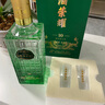 御酒榮耀御酒榮耀10柔和濃香白酒商務(wù)用酒洛陽(yáng)特產(chǎn)名酒中高端酒 52%vol 500mL 1瓶 曬單實(shí)拍圖