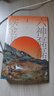 六神磊磊作品集 六神磊磊讀金庸 唐詩(shī)宋詞中國(guó)古詩(shī)詞大會(huì) 六神磊磊讀金庸【定價(jià)68】 曬單實(shí)拍圖