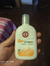 大寶乳液水解膠原蜜 SOD蛋白蜜100ml 補(bǔ)水保濕 滋潤 男女秋冬 水解膠原蜜 100ml 曬單實(shí)拍圖