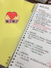 國譽(yù)日本KOKUYO活頁本淡彩曲奇柔光活頁本B5大容量可拆卸外殼簡約高顏值學(xué)生A4活頁筆記本子可換替芯本 A4透明 曬單實拍圖