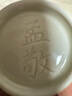 陳氏定窯 不語(yǔ)清蓮花口杯 孟敬大師手工作品白釉茶杯主人杯茶盞禮盒裝 曬單實(shí)拍圖
