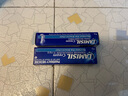 Lamisil cream澳洲進(jìn)口Lamisil cream 腳氣軟膏 祛除腳臭脫皮腳癢 腳氣膏止癢脫皮15g*2支 曬單實(shí)拍圖