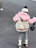 卡瓦拉童裝女童外套中大兒童秋冬裝運動連帽加絨加厚保暖小女孩開衫衣服 粉色 130碼建議身高120CM左右 曬單實拍圖