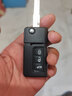 314°適用海馬福美來(lái)3代騎士S7新普力馬汽車(chē)遙控器鑰匙折疊鑰匙外殼 3鍵 曬單實(shí)拍圖