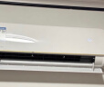 华凌空调新一级能效变频冷暖超大风口1.5匹客厅卧室空调挂机升级电量查询 KFR-35GW/N8HE1Pro以旧换新 晒单实拍图