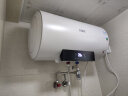 万家乐电热水器50升 储水式ECO节能速热 2100W触控大屏 预约加热 高温灭菌D50-CY3 实拍图
