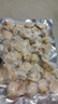 特大號(hào)扇貝肉新鮮冷凍帶黃大扇貝粉絲扇貝黃蜆子鮮活商用海鮮紅貝 五斤大號(hào)扇貝肉 曬單實(shí)拍圖