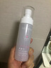 MedRepair米蓓爾粉水多元修護(hù)潤養(yǎng)精粹煥膚搖搖水保濕精華水 一瓶裝 曬單實(shí)拍圖