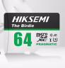 海康威视（HIKVISION）64GB TF（MicroSD）存储卡U3 C10 A1 4K视频监控卡行车记录仪内存卡 数码高速存储卡 晒单实拍图