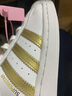 阿迪達斯 （adidas）三葉草 SUPERSTAR 女子金標金條紋貝殼頭時(shí)尚運動(dòng)休閑板鞋FX7483 樣鞋介意慎拍/FX7483 36.5 (225mm) 曬單實(shí)拍圖