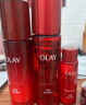 玉兰油（OLAY）大红瓶15件护肤品套装礼盒(爽肤水+面霜+眼霜)生日礼物送女友 晒单实拍图