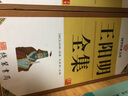 名家大手筆：來自故宮的詩書畫（全三冊） 紫禁城故宮詩書畫 中學生書法碑帖詩文繪畫美術(shù)欣賞書籍后浪出版 曬單實拍圖