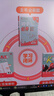 八年級科目自選 】2025新版初中必刷題八下八年級上下冊語文數(shù)學英語物理生物政治歷史地理全套8本人教版初二八年級上下冊同步練習冊初二必刷題八年級上冊 上冊物理【滬粵版】 曬單實拍圖