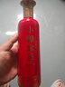 小糊涂仙小糊涂圣酒（四星）52度濃香型白酒裸瓶裝 中秋送禮 52度 500mL 1瓶 曬單實拍圖