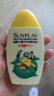 曼秀雷敦（Mentholatum）新碧儿童防晒霜100ml 清爽保湿晒后修复防水防晒护肤敏感肌防晒乳 实拍图