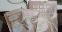 宮諾牦牛骨髓肽粉可搭骨膠原蛋白骨折骨裂補(bǔ)鈣壯骨粉恢復(fù)術(shù)后接營養(yǎng)品 節(jié)力健骨肽粉6盒（喝3個(gè)月一個(gè)周期） 曬單實(shí)拍圖