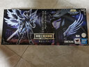 萬(wàn)代（BANDAI） 圣衣神話(huà)EX 冥斗士 手辦模型玩具 18cm 冥王哈迪斯2.0 曬單實(shí)拍圖