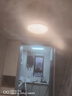 三雄極光LED風扇燈全光譜護眼隱形吊扇燈 餐廳飯廳客廳臥室風扇燈 風潔36寸52W|六檔調速遙控 曬單實拍圖