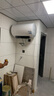 海爾（Haier）電熱水器60/80升熱水器家用 一級能效金剛搪瓷內膽速熱省電大水量租房?jì)λ诫姛崴?智家出品 60L 2200W 抑垢免清洗/一級能效/自動(dòng)關(guān)機 曬單實(shí)拍圖