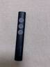 skycolor天彩T600可充電調節音量翻頁(yè)筆 激光筆 投影筆 遙控筆 演示器 PPT翻頁(yè)筆 質(zhì)感黑 紅光 曬單實(shí)拍圖