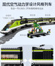 樂(lè )高（LEGO）城市火車(chē)電動(dòng)特快客運列車(chē)男孩拼裝玩具積木家居飾品兒童節禮物 特快客運列車(chē)60337+40518 曬單實(shí)拍圖
