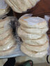 饗滿(mǎn)巷山東手工千層麥香火燒戧面夾饃餅濰坊洛饃發(fā)面餅主面食100g/個(gè) 千層麥香燒餅-24個(gè) 曬單實(shí)拍圖
