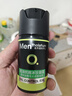曼秀雷敦（Mentholatum）男士面霜控油抗痘護(hù)膚品清爽補(bǔ)水保濕滋潤(rùn)面部凝霜官正 控油抗痘凝霜50ml 曬單實(shí)拍圖