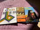 巴斯蒂安成人鋼琴教程第二冊(cè) 附掃碼音頻 鋼琴曲集教程書(shū)音樂(lè)教材 基礎(chǔ)教程入門(mén)教材書(shū) 初學(xué)者零 曬單實(shí)拍圖
